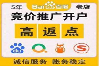 社交网络中信息流平台的互动性提升案例